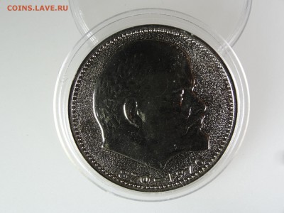 1 рубль 1970 Ленин-100 Proof До 14.05 22:00 МСК - 1DSC07085