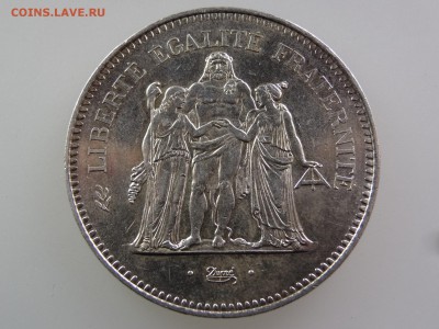 Франция 50 франков 1974 До 14.05 22:00 МСК - DSC07122.JPG