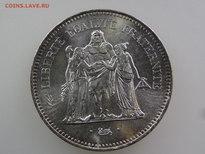 Франция 50 франков 1976 До 14.05 22:00 МСК - DSC07131.JPG