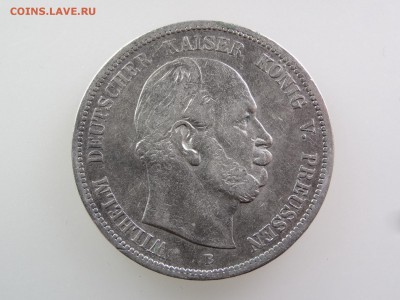 Германия 5 марок 1875 До 14.05 22:00 МСК - DSC07133.JPG