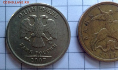 Помогите пожалуйста оценить браки - image