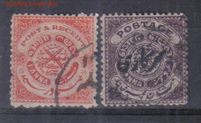 Марки Индия Хайдарабад до 12.05 22.00мск - Марки Индия Хайдарабад