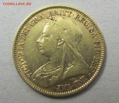 2 СОВЕРЕНА 1894 Г -ЗОЛОТО - ДО 16.05.2015 В 22.00 - IMG_0780.JPG
