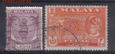 Малайя Перак до 12.05 22.00мск - Малайя Перак