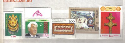 Марки СНГ ЧБН до 12.05 22.00мск - Марки СНГ ЧБН