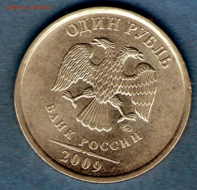 Вопросы по разновидностям от LAGUNA_2099 - 1м2009а