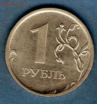 Вопросы по разновидностям от LAGUNA_2099 - 1м2009р