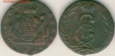 1 копейка 1768 сиб - до 22-00мск 13.05 - 1k-sib-1768