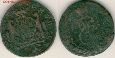 1 копейка 1771 сиб - до 22-00мск 13.05 - 1k-sib-1771