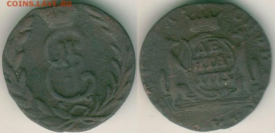 денга 1773 сиб - до 22-00мск 13.05 - den-sib-1773