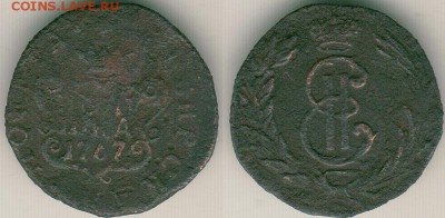 полушка 1767 сиб - до 22-00мск 13.05 - pol-sib-1767