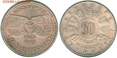Австрия, 50 шил. 1965. с 200р! - до 22-00мск 13.05 - aus-50s-1965