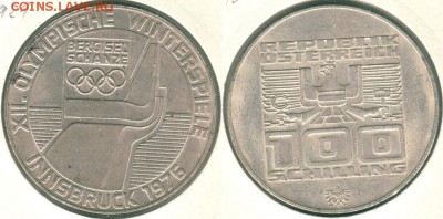 Австрия, 100 шил. 1976. с 200р! - до 22-00мск 13.05 - aus-100s-1976