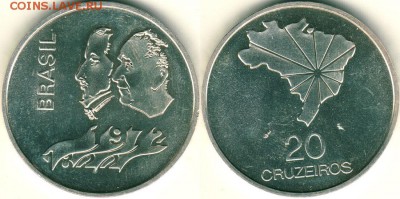 Бразилия, 20 круз. 1972 с 200р! - до 22-00мск 13.05 - braz-20cr-1972