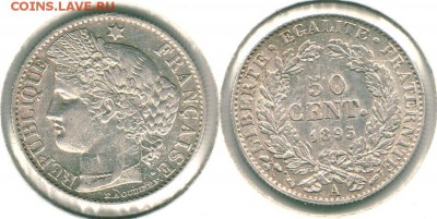 Франция, 50 сантимов 1895 с 200р! - до 22-00мск 13.05 - fr-50c-1895
