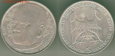Германия, 5 марки 1978. с 200р! - до 22-00мск 13.05 - ger-5m-1978