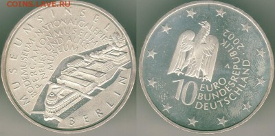 Германия, 10 евро 2002, музеи, с 200р! - до 22-00мск 13.05 - ger-10e-2002-mus