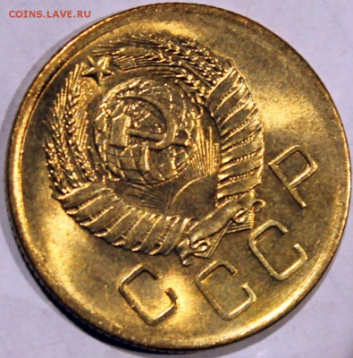 Штемпельный блеск - 3.57 аверс