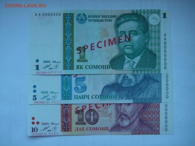 Таджикистан 1999 UNC Комплект 10 шт. ОБРАЗЕЦ  20.00 12.05.15 - 027.JPG