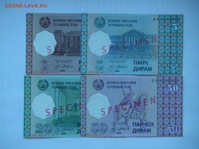 Таджикистан 1999 UNC Комплект 10 шт. ОБРАЗЕЦ  20.00 12.05.15 - 030.JPG