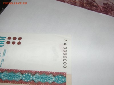 Таджикистан 1999 UNC Комплект 10 шт. ОБРАЗЕЦ  20.00 12.05.15 - 005.JPG