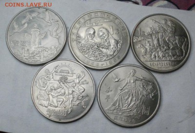 1 юань 1984 - 1988 юбилейка. - 8