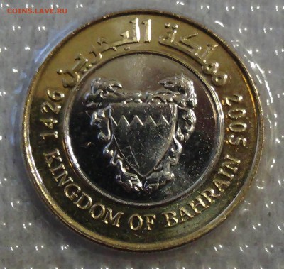 Бахрейн 100 филсов 2005 UNC в упаковке 14.05.2015 (22-30) - DSC07631.JPG