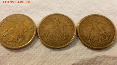50 копеек 1999 сп, 2002 сп - 4