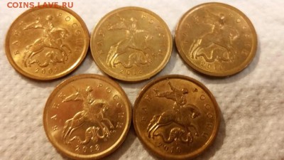 ===50 копеек 2009,2010,2013 спмд=== - 10 коп бонус