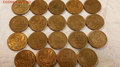 ===50 копеек 2009,2010,2013 спмд=== - 2010-1
