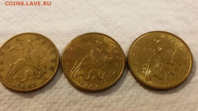 50 копеек 1999 сп, 2002 сп - 20150511_002245