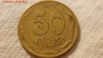 ===Украина есть нечастые=== - 20150510_223353