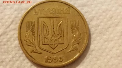 ===Украина есть нечастые=== - 20150510_223341