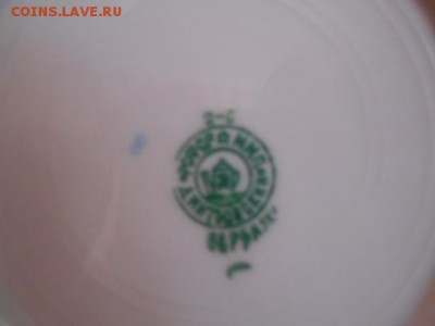 Тарелка для пирожных НАРПИТ 20-30г. 14.05.15. - DSCN2656[1].JPG
