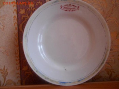 Тарелка для пирожных НАРПИТ 20-30г. 14.05.15. - DSCN2654[1].JPG