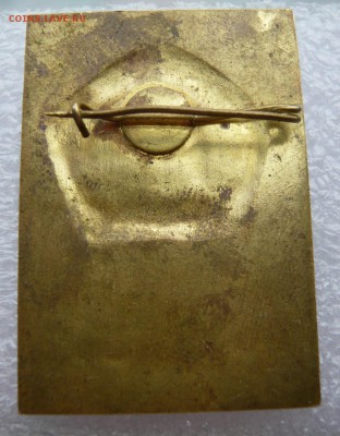 Судья ДОСААФ СССР стрельба, тяжёлый, до 12.05 в 19:00 - P1050103.JPG