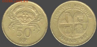 Исландия-50 крон "Краб"-1987, до 21.00 мск 17.05.2015 - Исландия-50 крон-1987