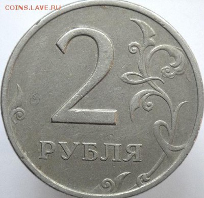 2 руб 99ммд+бонус 2 руб 99спмд  (14.05.15. в 22-00мск) - DSC07879.JPG