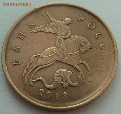 Полный раскол.Три монеты 10 коп 2013-2014 гг.Оцените. - 3.JPG