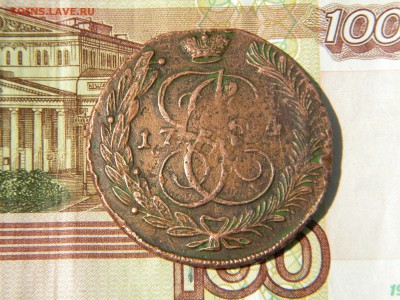 5 копеек 1794 АМ перечекан. - DSCN9586 2