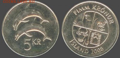 Исландия-5 крон-2008, "Дельфины", 21.00 мск 17.05.15 - Исландия-5 крон-2008