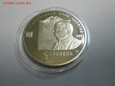 Авиация. Украина Петля Нестерова. до 11.05.15 22.00 - IMG_3604б.JPG