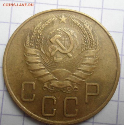 5 копеек 1973 года до 14.05.15 - DSC04707.JPG