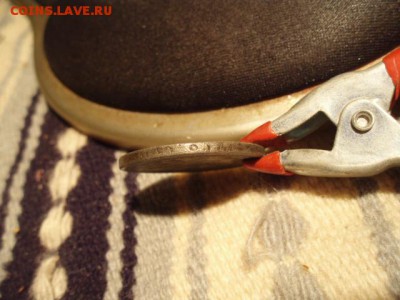 50 копеек 1912 Фальшак в ущерб обращению - gfjf 003.JPG