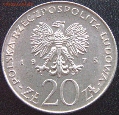 Польша_20 злотых 1975 "Междунар. год женщин"; до 11.05_22.06 - 9574