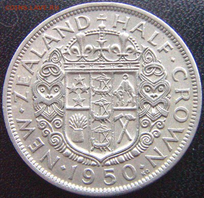 Новая Зеландия_полкроны 1950; до 11.05_22.08мск - 9572