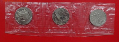 1 рубль 1988 новоделы в зап. 6 шт. пруф до 13.05.2015 22-0 - DSC04659.JPG