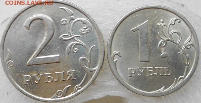 1р 2 руб 2006 спмд . Хорошие+ Бонусы 1-2руб ммд до 13.05.15 - 2006г 006.JPG