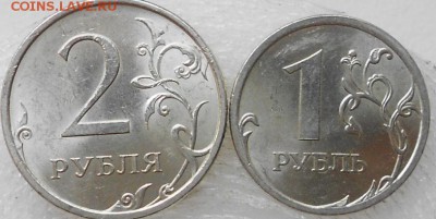 1р 2 руб 2006 спмд . Хорошие+ Бонусы 1-2руб ммд до 13.05.15 - 2006г 003.JPG