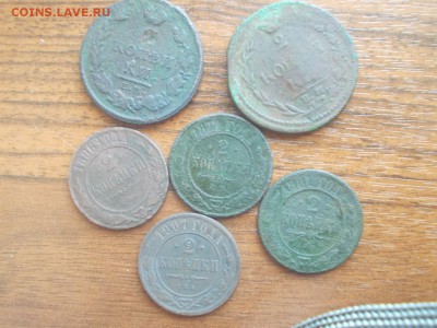 лот царской меди - DSCN4618 (Копировать).JPG